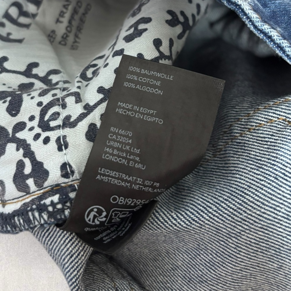 Free people deep trance dropped boyfriend jeans - Picture 9 of 12